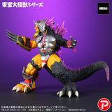 WarGreymon Toho Daikaiju Series Figure -G Erosion Mode- Digimon x Godzilla 70th Edition Anniversary - Authentic Japanese Bandai Namco Figure 