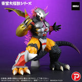 WarGreymon Toho Daikaiju Series Figure -G Erosion Mode- Digimon x Godzilla 70th Edition Anniversary - Authentic Japanese Bandai Namco Figure 