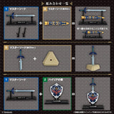 Weapons Collection Figure - The Legend of Zelda (10Pcs/BOX) - Authentic Japanese Bandai Namco Figure 