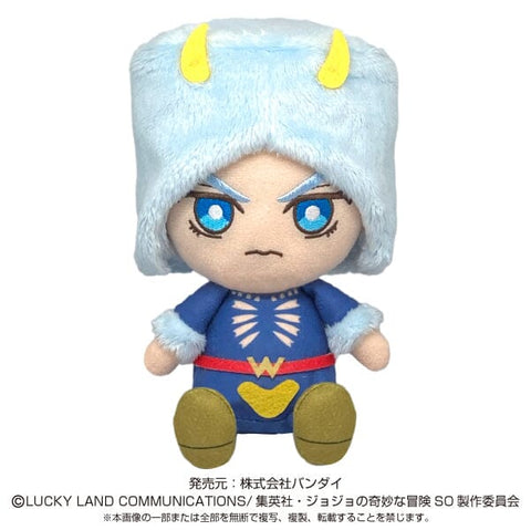 Weather Report Chibi Plush - JoJo's Bizarre Adventure Series (Stone Ocean) - Authentic Japanese Bandai Namco Plush 