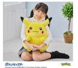 Welcome Back! Pikachu 1/1 Plush Pokémon 30th Anniversary - Authentic Japanese Takara Tomy Plush 