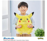 Welcome Back! Pikachu 1/1 Plush Pokémon 30th Anniversary - Authentic Japanese Takara Tomy Plush 