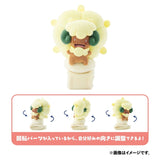 Whimsicott Shoulder Tied Plush - Authentic Japanese Pokémon Center Plush 