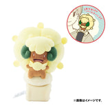 Whimsicott Shoulder Tied Plush - Authentic Japanese Pokémon Center Plush 