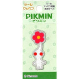 White Pikmin Sticker Patch PMS006 - PIKMIN - Authentic Japanese Nintendo Sticker 