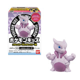 White Zygarde (50% Forme) Pokémon Kids Figure Mega Mewtwo X & Mega Mewtwo Y Edition - Authentic Japanese Bandai Namco Figure 