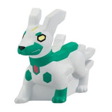 White Zygarde Pokémon Kids Figure Terapagos Edition - Authentic Japanese Bandai Namco Figure 