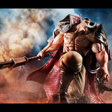 Whitebeard Edward Newgate Figure Portrait.Of.Pirates "NEO-MAXIMUM” (Ultra-limited Reprint Edition) - ONE PIECE - Authentic Japanese MegaHouse Figure 