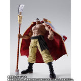 Whitebeard Edward Newgate S.H.Figuarts Figure "Summit War of Marineford" - ONE PIECE - Authentic Japanese Bandai Namco Figure 