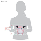 Wigglytuff Plush (S) PP186 Pokémon ALL STAR COLLECTION - Authentic Japanese San-ei Boeki Plush 