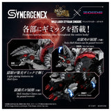 Wild Liger Stygian Zinogre Model Kit - ZOIDS x Monster Hunter - Authentic Japanese Takara Tomy Model kit 