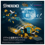 Wild Liger Zinogre Model Kit - ZOIDS x Monster Hunter - Authentic Japanese Takara Tomy Model kit 