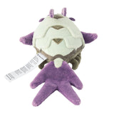 Wimpod Plush Pokémon fit - Authentic Japanese Pokémon Center Plush 