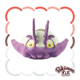 Wimpod Plush Pokémon fit - Authentic Japanese Pokémon Center Plush 