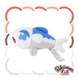 Wishiwashi (Solo Form) Plush Pokémon fit - Authentic Japanese Pokémon Center Plush 