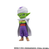 World Collectable Figure PREMIUM vol.2 - Dragon Ball DAIMA - Authentic Japanese Bandai Namco Figure 