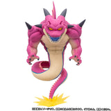 World Collectable Figure PREMIUM vol.2 - Dragon Ball DAIMA - Authentic Japanese Bandai Namco Figure 