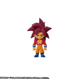 World Collectible Figures PREMIUM vol.3 - Dragon Ball DAIMA - Authentic Japanese Bandai Namco Figure 