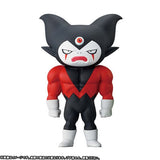 World Collectible Figures PREMIUM vol.3 - Dragon Ball DAIMA - Authentic Japanese Bandai Namco Figure 