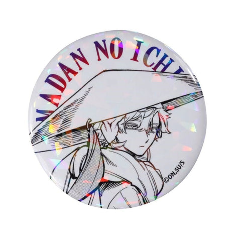 World-Hater Majik All Star Tin Badge (13) Made To Order 1rst Edition Weekly Shonen Jump - Ichi the Witch - Authentic Japanese Shueisha/Viz Media Pin 