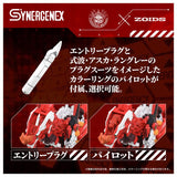 Xeno Rex Regular Practical Type 2 Multipurpose Beast Battle Weapon - ZOIDS x Evangelion - Authentic Japanese Takara Tomy Figure 