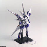 Xenogears BRING ARTS Figure - Xenogears - Authentic Japanese Square Enix Figure 