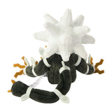 Xurkitree Plush Pokémon fit - Authentic Japanese Pokémon Center Plush 