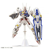XVX-016 Gundam Aerial 3D puzzle Paper Art si-gu-mi PRO - Mobile Suit Gundam - Authentic Japanese Azone Model kit 