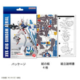 XVX-016 Gundam Aerial 3D puzzle Paper Art si-gu-mi PRO - Mobile Suit Gundam - Authentic Japanese Azone Model kit 