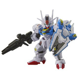 XVX-016 Gundam Aerial BlockCross [BCG-006] - Mobile Suit Gundam: The Witch from Mercury - Authentic Japanese Bandai Namco Figure 