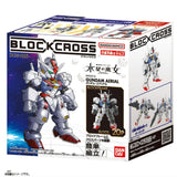 XVX-016 Gundam Aerial BlockCross [BCG-006] - Mobile Suit Gundam: The Witch from Mercury - Authentic Japanese Bandai Namco Figure 