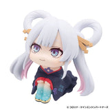 Yachiyo Runami Look Up Figure - Cosmic Princess Kaguya! - Authentic Japanese MegaHouse Figure 