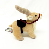 Yakul Fluffy Plush (S) - Princess Mononoke - Authentic Japanese Sun Arrow Plush 
