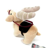 Yakul Fluffy Plush (S) - Princess Mononoke - Authentic Japanese Sun Arrow Plush 