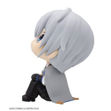 Yamanbagiri Chougi Look Up Figure - Touken Ranbu ONLINE - Authentic Japanese MegaHouse Figure 