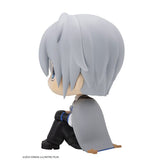 Yamanbagiri Chougi Look Up Figure - Touken Ranbu ONLINE - Authentic Japanese MegaHouse Figure 