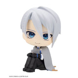Yamanbagiri Chougi Look Up Figure - Touken Ranbu ONLINE - Authentic Japanese MegaHouse Figure 