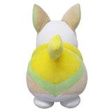 Yamper Plush Cushion PZ52 Mochifuwa - Authentic Japanese San-ei Boeki Plush 