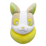 Yamper Plush Cushion PZ52 Mochifuwa - Authentic Japanese San-ei Boeki Plush 