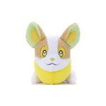 Yamper Plush (M) Kutakutatta! - Authentic Japanese Takara Tomy Plush 