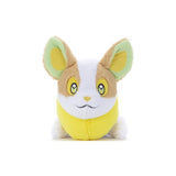 Yamper Plush (M) Kutakutatta! - Authentic Japanese Takara Tomy Plush 