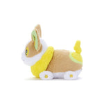 Yamper Plush (M) Kutakutatta! - Authentic Japanese Takara Tomy Plush 