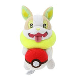 Yamper Plush Take A Look! - Authentic Japanese Pokémon Center Plush 