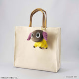 Yan Vibrating Plush - Final Fantasy XIV - Authentic Japanese Square Enix Plush 