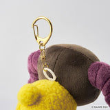 Yan Vibrating Plush - Final Fantasy XIV - Authentic Japanese Square Enix Plush 