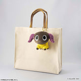 Yan Vibrating Plush - Final Fantasy XIV - Authentic Japanese Square Enix Plush 