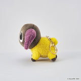 Yan Vibrating Plush - Final Fantasy XIV - Authentic Japanese Square Enix Plush 