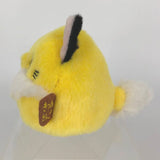 Yellow Kitsune (Fox) Dango - Dango Friends - Authentic Japanese San-ei Boeki Otedama 