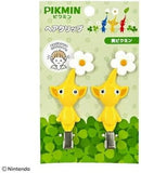 Yellow Pikmin Hair Clip - PIKMIN - Authentic Japanese Sunart Hair Accessory 