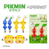 Yellow Pikmin Hair Clip - PIKMIN - Authentic Japanese Sunart Hair Accessory 